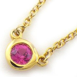 Tiffany Color by the Yard Ruby Necklace Gold